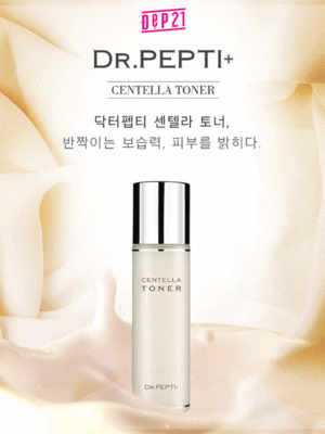 Nước Hoa Hồng Làm Dịu, Dưỡng Sáng Da Dr.Pepti+ Centella Toner