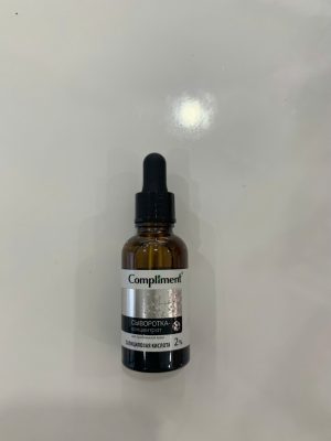 Serum Compliment Salicylic Acid 2% (BHA 2%) – Tinh chất cô đặc cho da dầu mụn