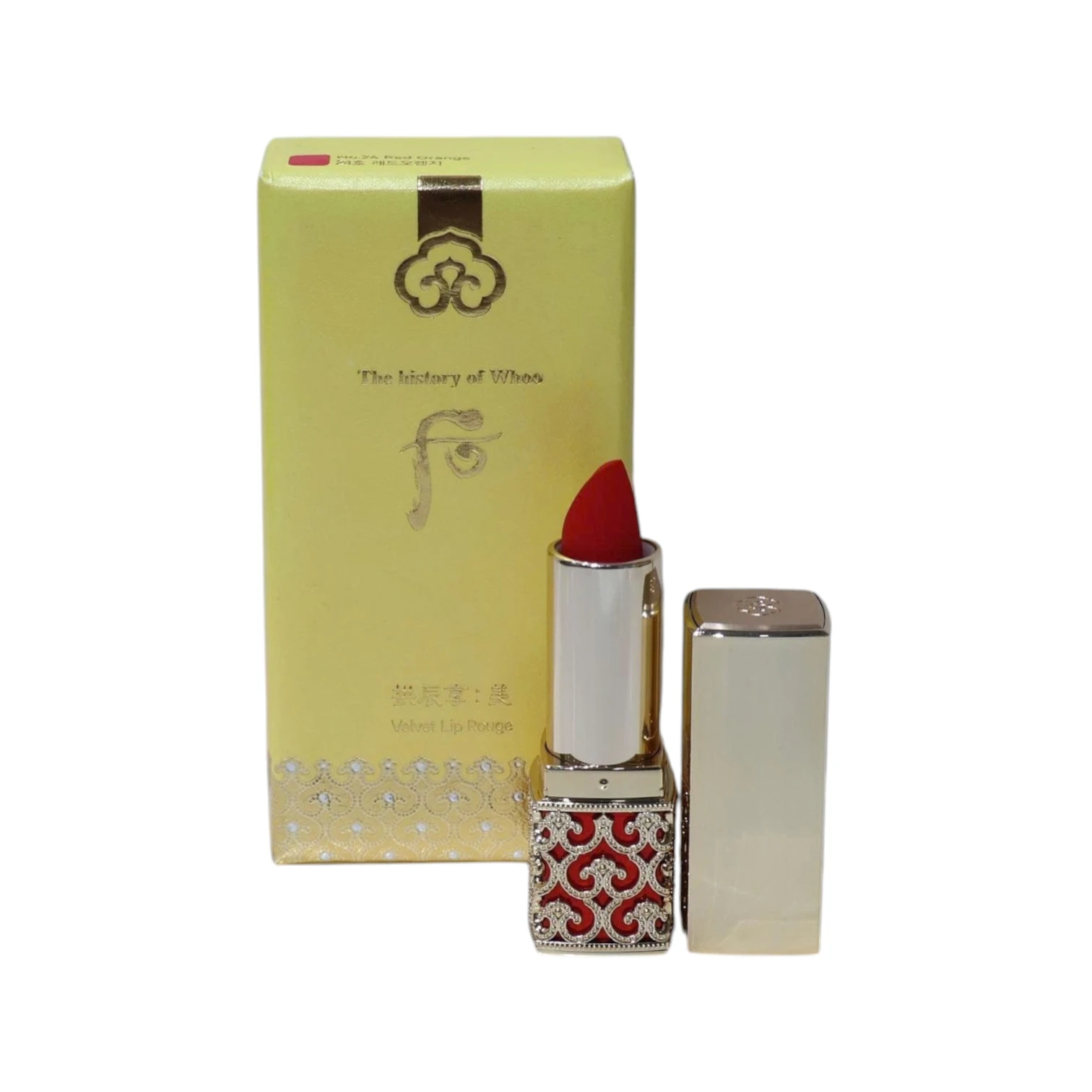 Son Lì Hoàng Cung The History of Whoo Velvet Lip Rouge
