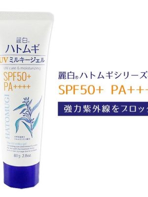 Gel Chống Nắng Dưỡng Ẩm Reihaku Hatomugi UV Milky Gel SPF50+ PA++++