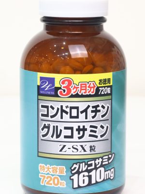 Đây là dòng thực phẩm chức năng hỗ trợ xương khớp cao cấp đến từ thương hiệu Wellness của Nhật Bản. Sản phẩm được thiết kế để cung cấp các dưỡng chất thiết yếu giúp tái tạo sụn và tăng cường sự linh hoạt cho khớp xương trong liệu trình sử dụng liên tục suốt 3 tháng.