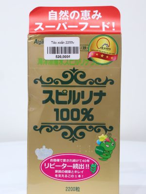 Tảo xoắn Spirulina Algae Nhật Bản (Hộp 2200 viên)
