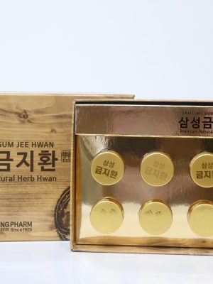 Viên bổ não Samsung Gum Jee Hwan (Hộp 10 viên)