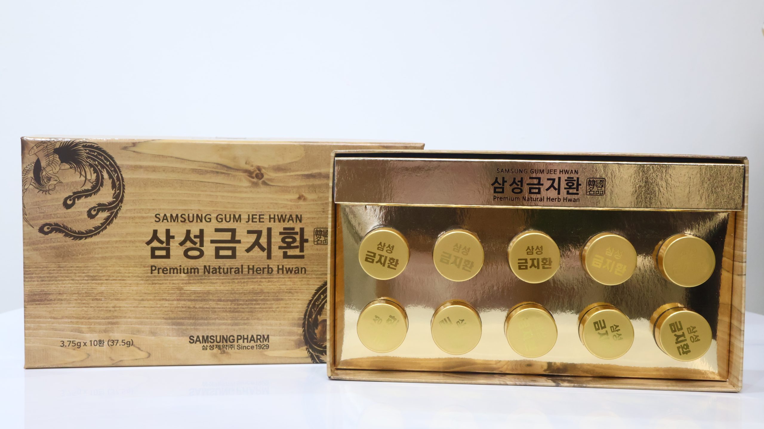 Viên bổ não Samsung Gum Jee Hwan (Hộp 10 viên)