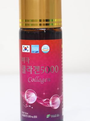 Đây là dòng thực phẩm chức năng hỗ trợ làm đẹp da dạng nước cao cấp đến từ thương hiệu Well Bio, Hàn Quốc. Sản phẩm cung cấp hàm lượng collagen đậm đặc giúp nuôi dưỡng làn da từ sâu bên trong, ngăn ngừa lão hóa và duy trì vẻ tươi trẻ.