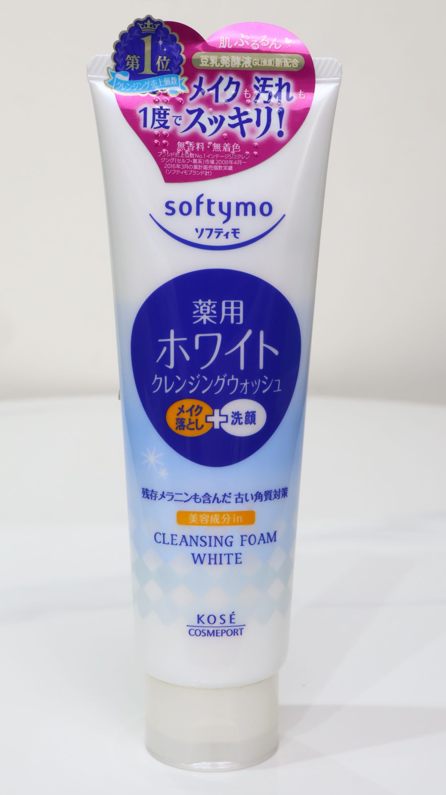 Sữa rửa mặt Hatomugi The Facial Foam (170g)