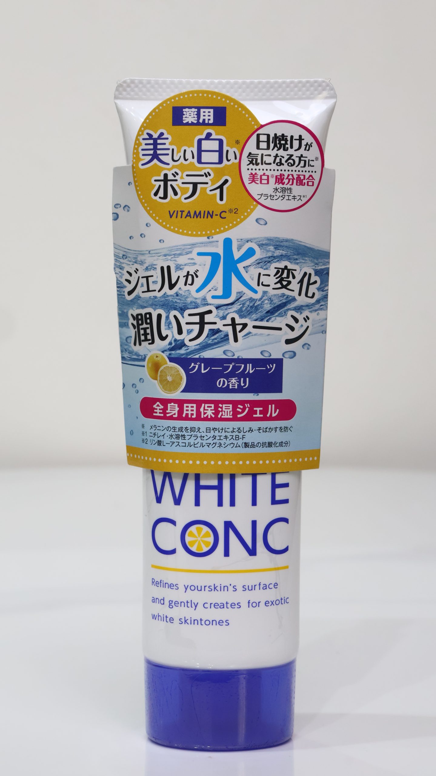 White Conc Watery Cream (Kem dưỡng trắng dạng nước)