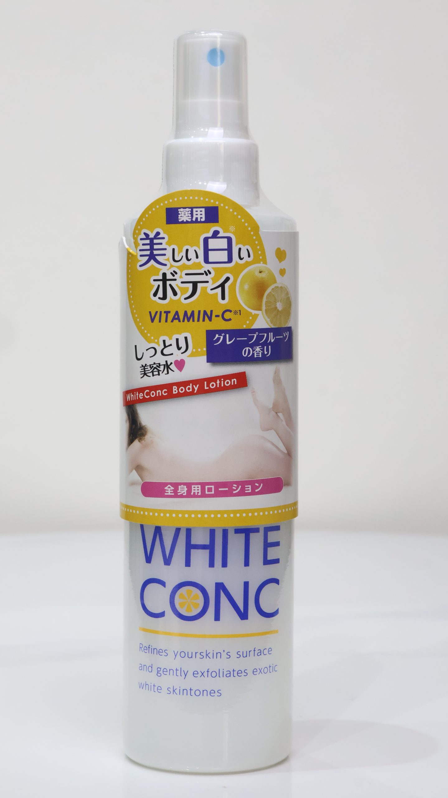 Xịt dưỡng trắng da White Conc Body Lotion (Vitamin C)