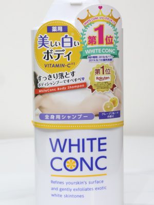 Đây là dòng sữa tắm dưỡng trắng da nổi tiếng đến từ Nhật Bản, giúp làm sạch sâu đồng thời cải thiện tông màu da một cách tự nhiên. Sản phẩm kết hợp khả năng tẩy tế bào chết nhẹ nhàng với hàm lượng Vitamin C cao, mang lại làn da mịn màng, rạng rỡ và tươi trẻ.