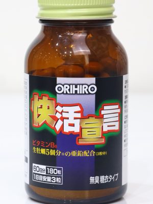 Đây là thực phẩm chức năng hỗ trợ sức khỏe nam giới cao cấp đến từ thương hiệu Orihiro nổi tiếng của Nhật Bản. Sản phẩm được chiết xuất từ tinh chất hàu tươi vùng biển Seto, giúp bồi bổ cơ thể, tăng cường sinh lực và hỗ trợ chức năng gan thận hiệu quả.