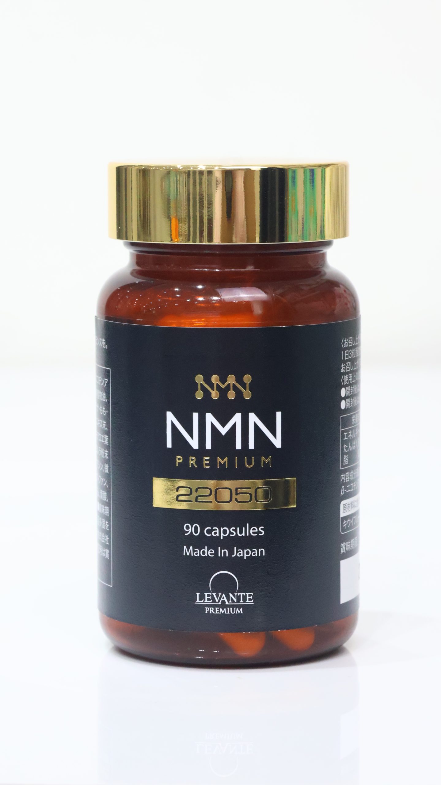 Levante NMN Premium 22050 là thực phẩm bảo vệ sức khỏe cao cấp đến từ Nhật Bản, nổi bật với hàm lượng NMN tinh khiết cực cao. Sản phẩm được thiết kế để hỗ trợ quá trình chống lão hóa từ cấp độ tế bào, giúp duy trì sức khỏe tổng thể và vẻ ngoài tươi trẻ.