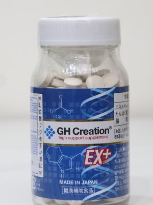 GH Creation EX+ là thực phẩm chức năng hỗ trợ phát triển chiều cao nổi tiếng từ Nhật Bản, được thiết kế để kích thích quá trình sản sinh hormone tăng trưởng tự nhiên trong cơ thể. Sản phẩm là giải pháp tối ưu cho những người trong độ tuổi phát triển hoặc muốn cải thiện vóc dáng thông qua việc bổ sung dưỡng chất chuyên biệt cho xương.