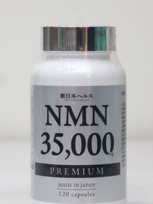 Shin Nihon Health NMN 35,000mg Premium là thực phẩm chức năng cao cấp từ Nhật Bản, chuyên hỗ trợ trẻ hóa tế bào và tăng cường sức khỏe tổng thể. Sản phẩm cung cấp hàm lượng NMN tinh khiết vượt trội, giúp đẩy lùi các dấu hiệu lão hóa và phục hồi năng lượng từ bên trong cơ thể.
