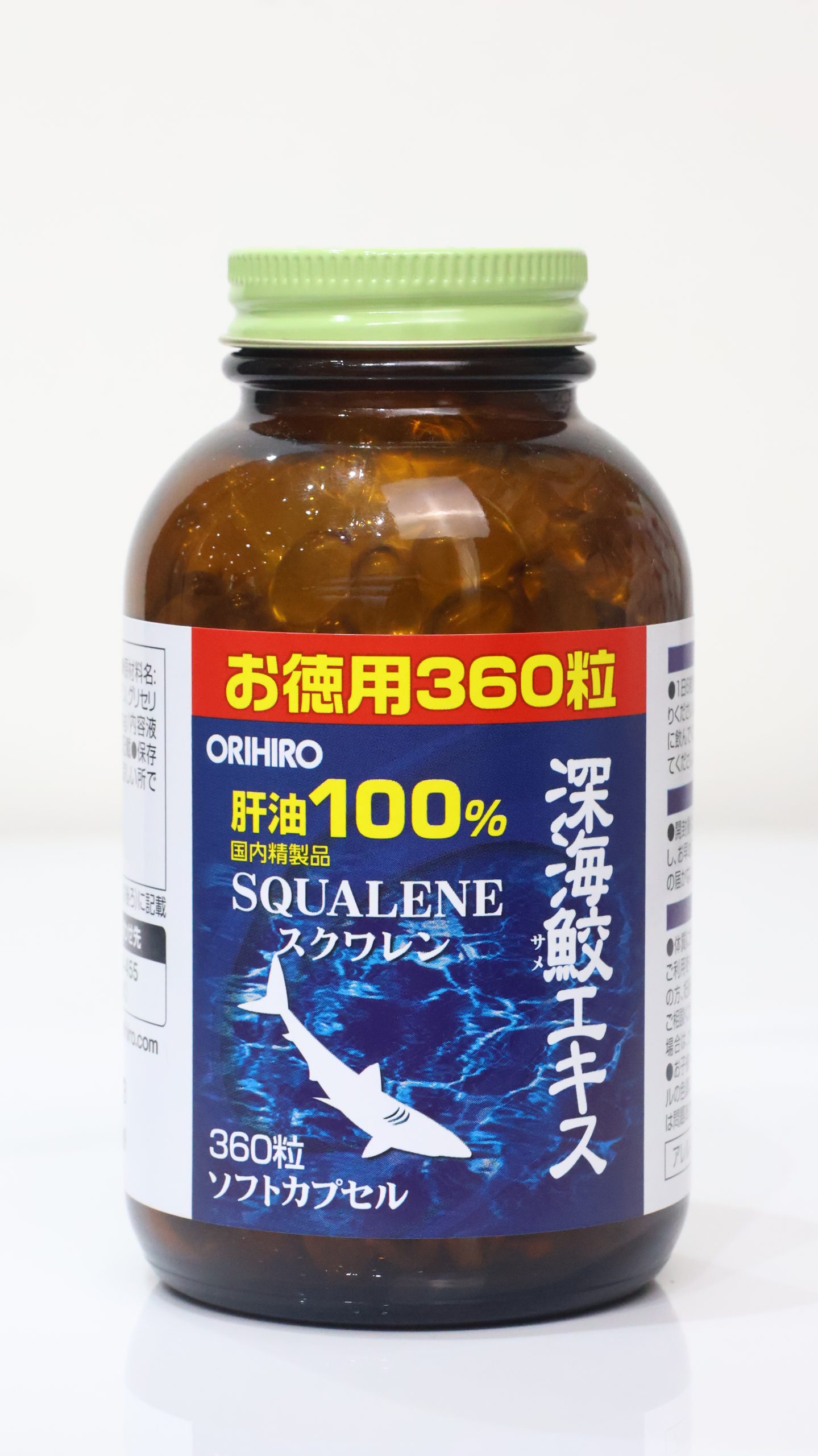 Đây là thực phẩm bảo vệ sức khỏe cao cấp đến từ thương hiệu Orihiro Nhật Bản, được chiết xuất từ 100% dầu gan cá mập biển sâu tinh khiết. Sản phẩm đóng vai trò quan trọng trong việc hỗ trợ sức khỏe xương khớp, tim mạch và nuôi dưỡng làn da khỏe mạnh từ bên trong.