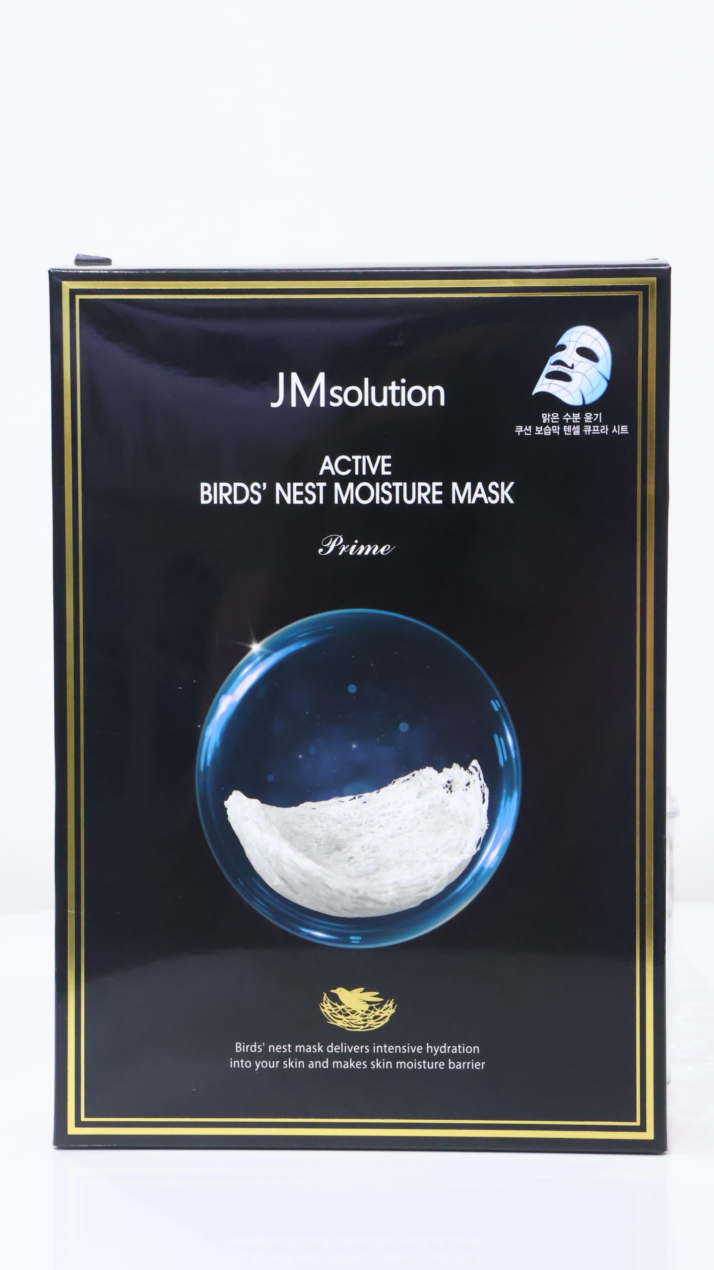 Mặt Nạ JMsolution Active Birds' Nest Moisture Mask Prime
