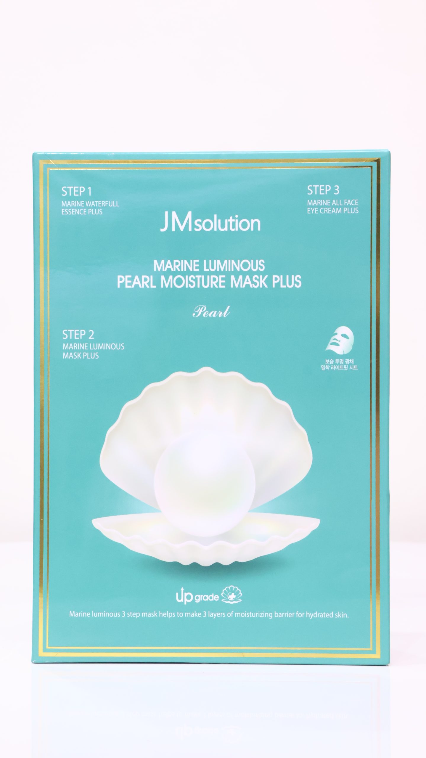 Mặt nạ JMsolution Marine Luminous Pearl Moisture Mask Plus