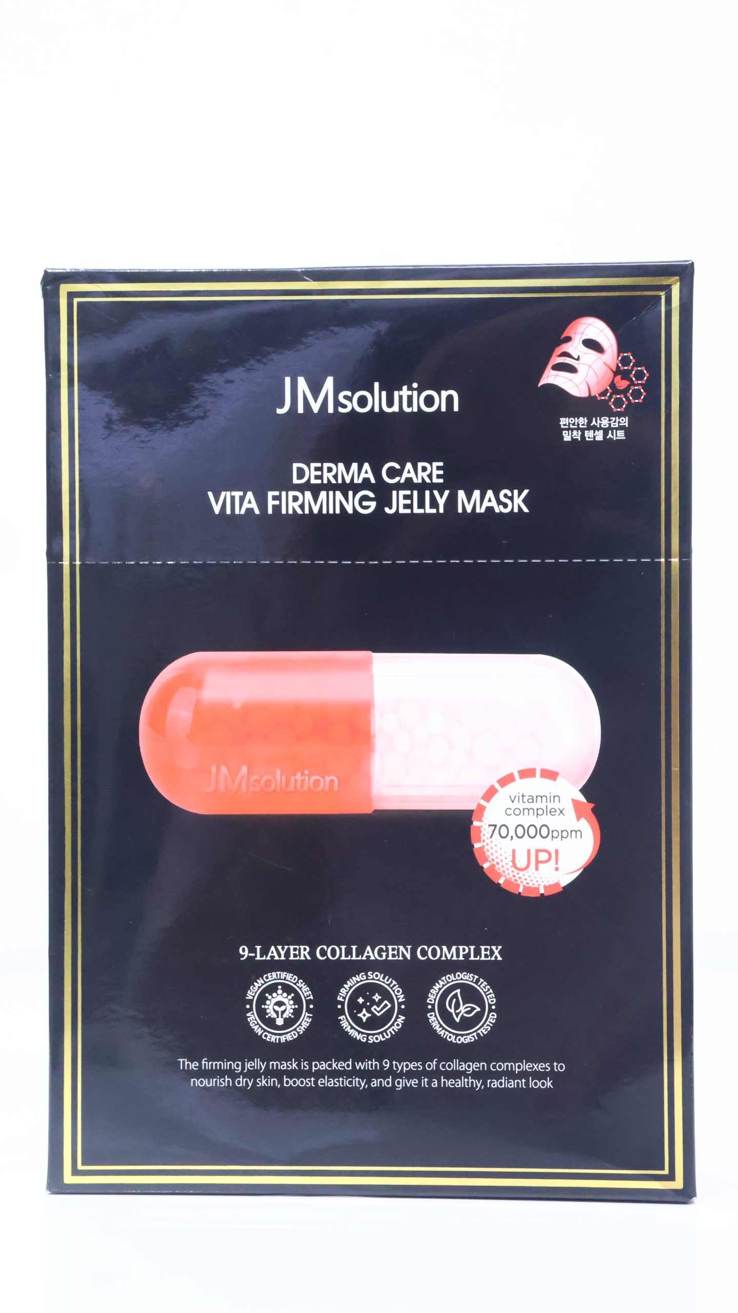 Mặt nạ JMsolution Derma Care Vita Firming Jelly Mask