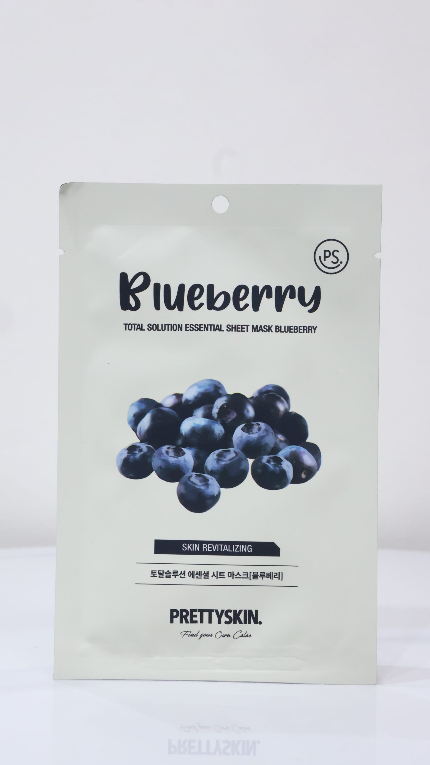 Mặt nạ giấy PrettySkin Total Solution Essential Sheet Mask Blueberry (Chiết xuất Việt quất)
