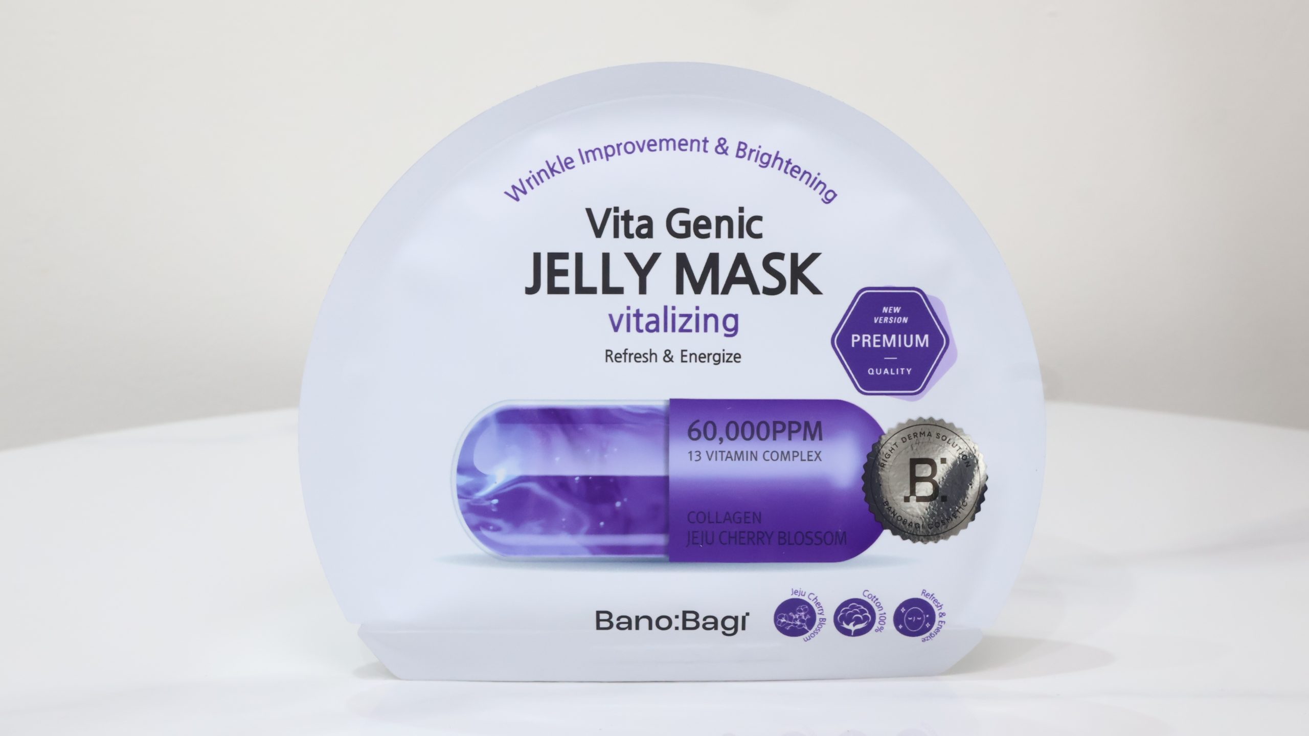 Mặt Nạ Banobagi Vita Genic Jelly Mask Vitalizing (Tím)