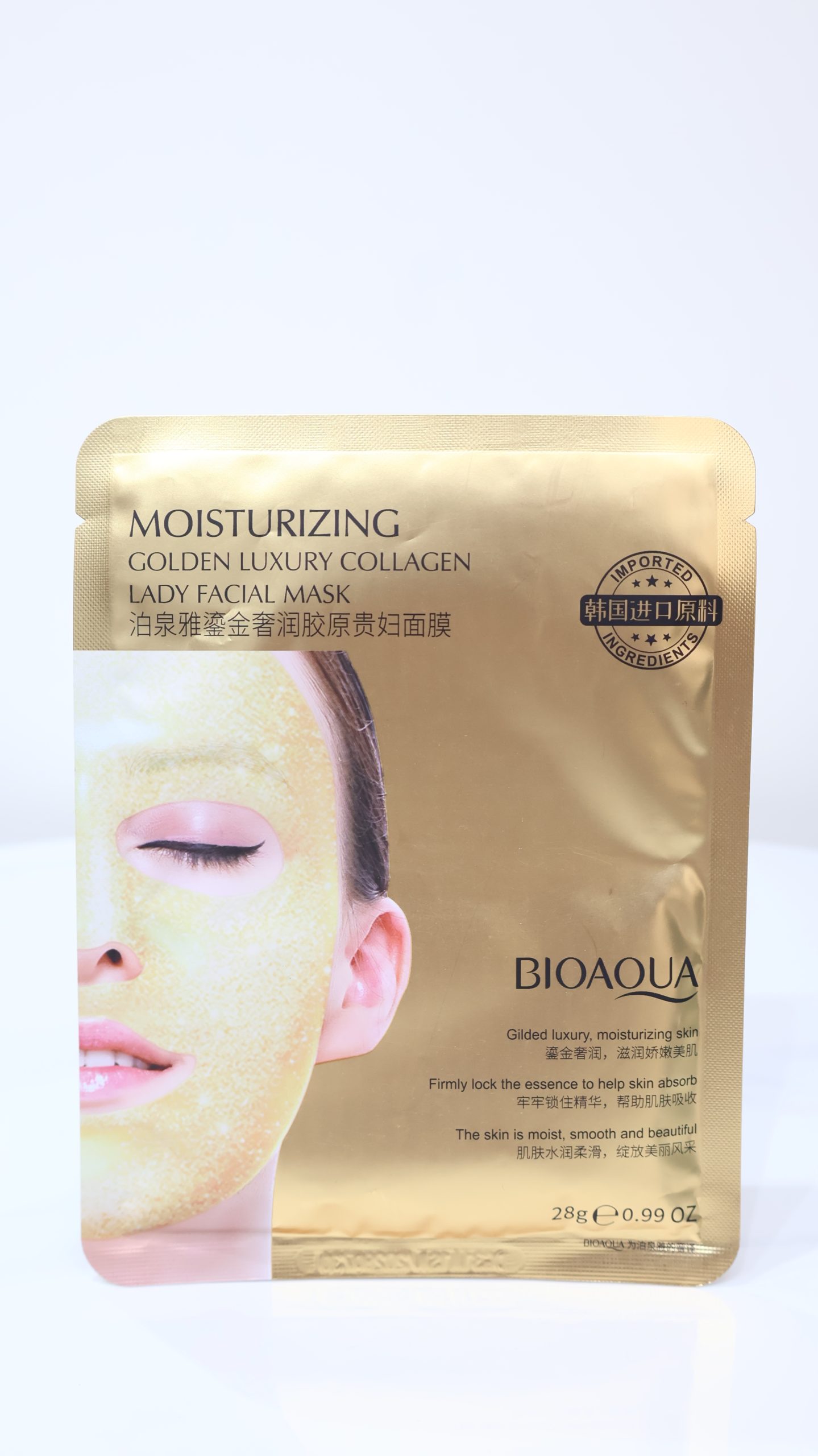 Mặt nạ BIOAQUA Moisturizing Golden Luxury Collagen Lady Facial Mask (28g)