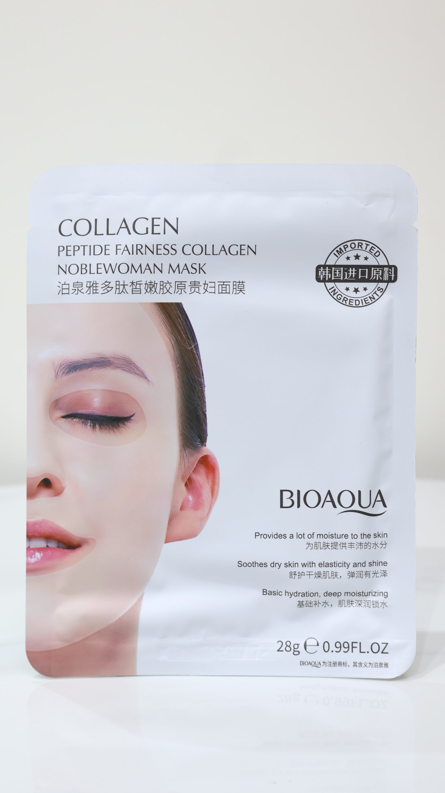 Mặt nạ Bioaqua Peptide Fairness Collagen Noblewoman Mask