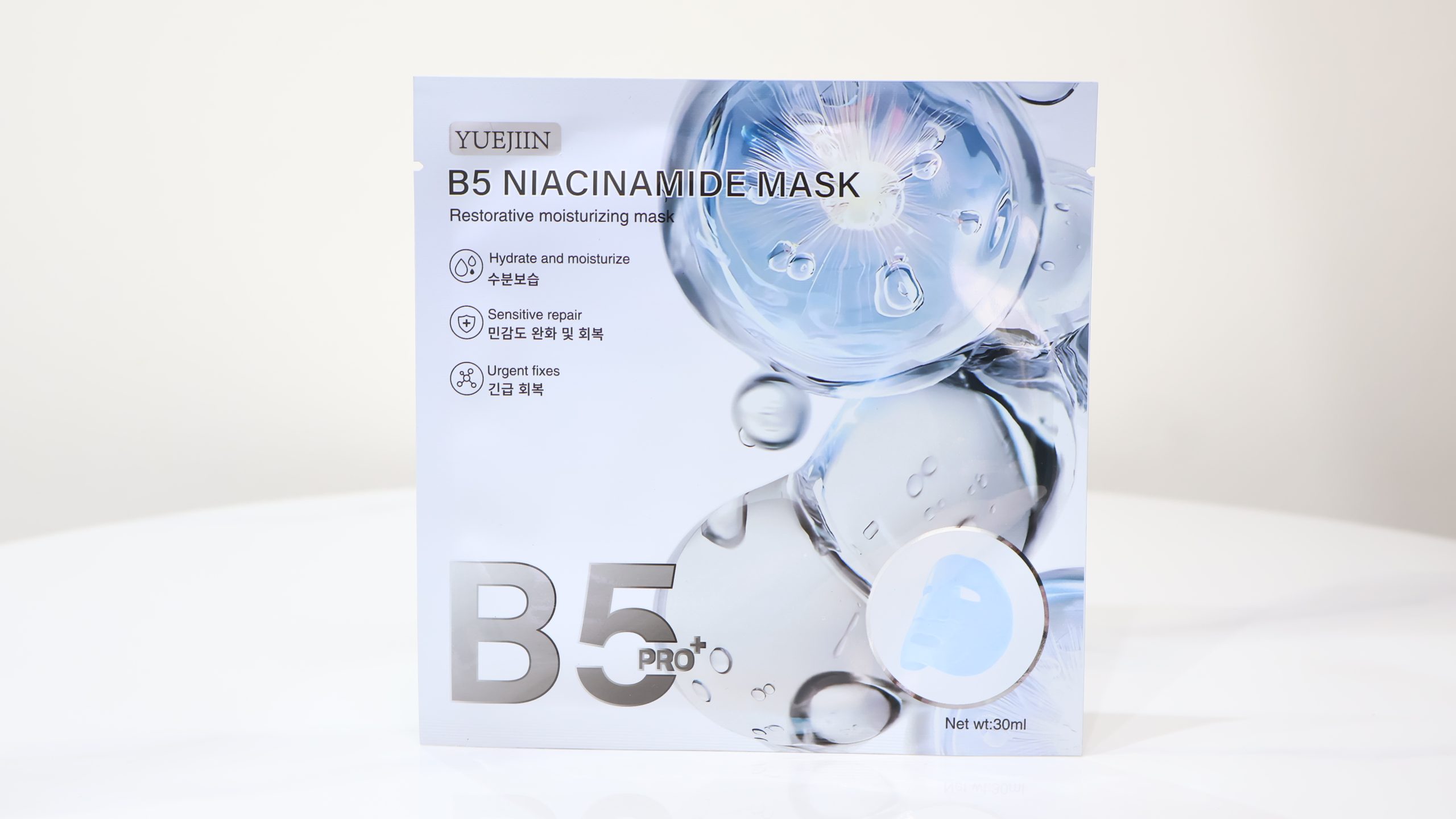 Mặt nạ Yuejin B5 Niacinamide Mask (B5 Pro+)