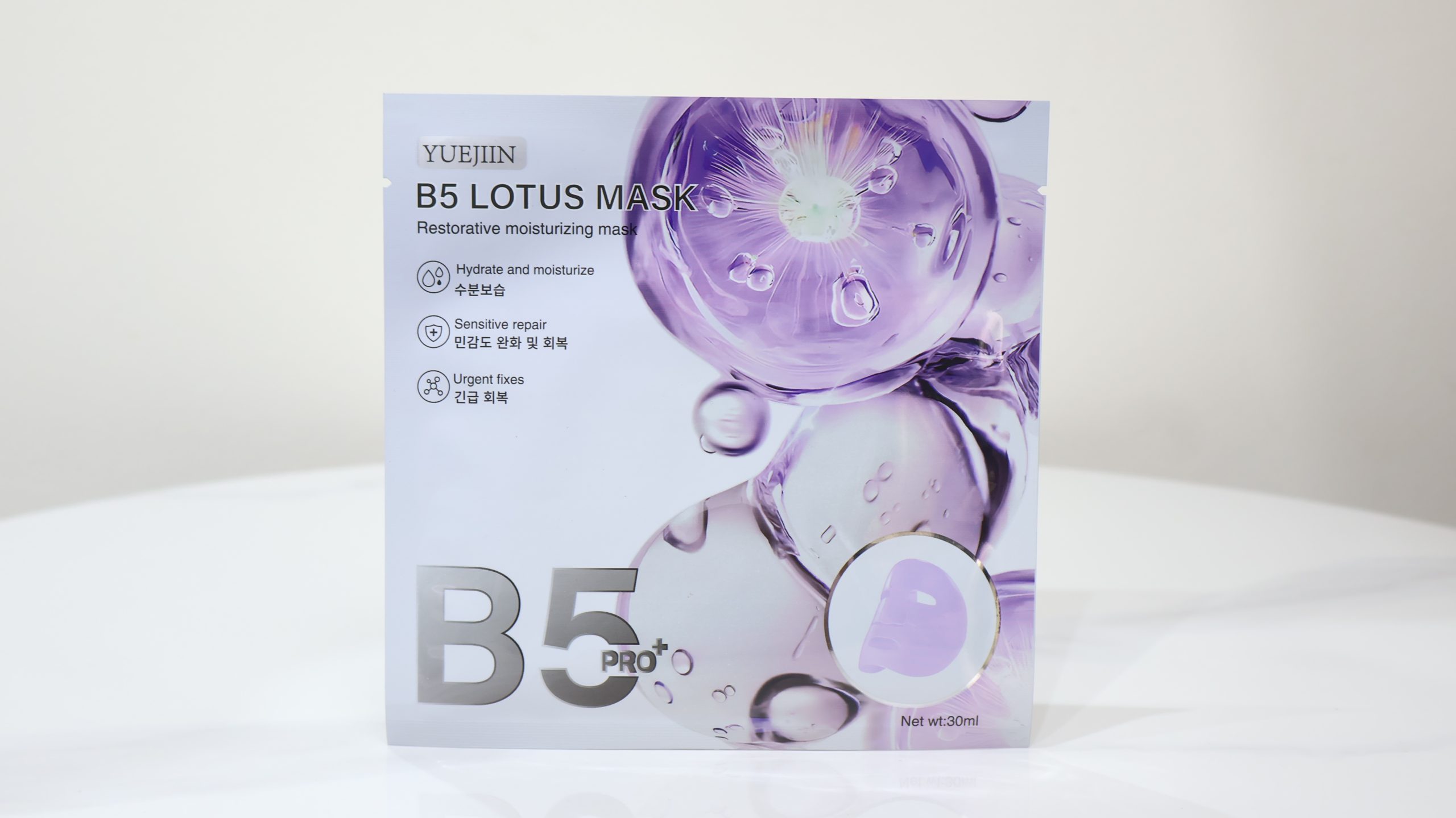 Mặt Nạ Phục Hồi Và Cấp Ẩm Yuejiin B5 Lotus Mask (B5 Pro+)