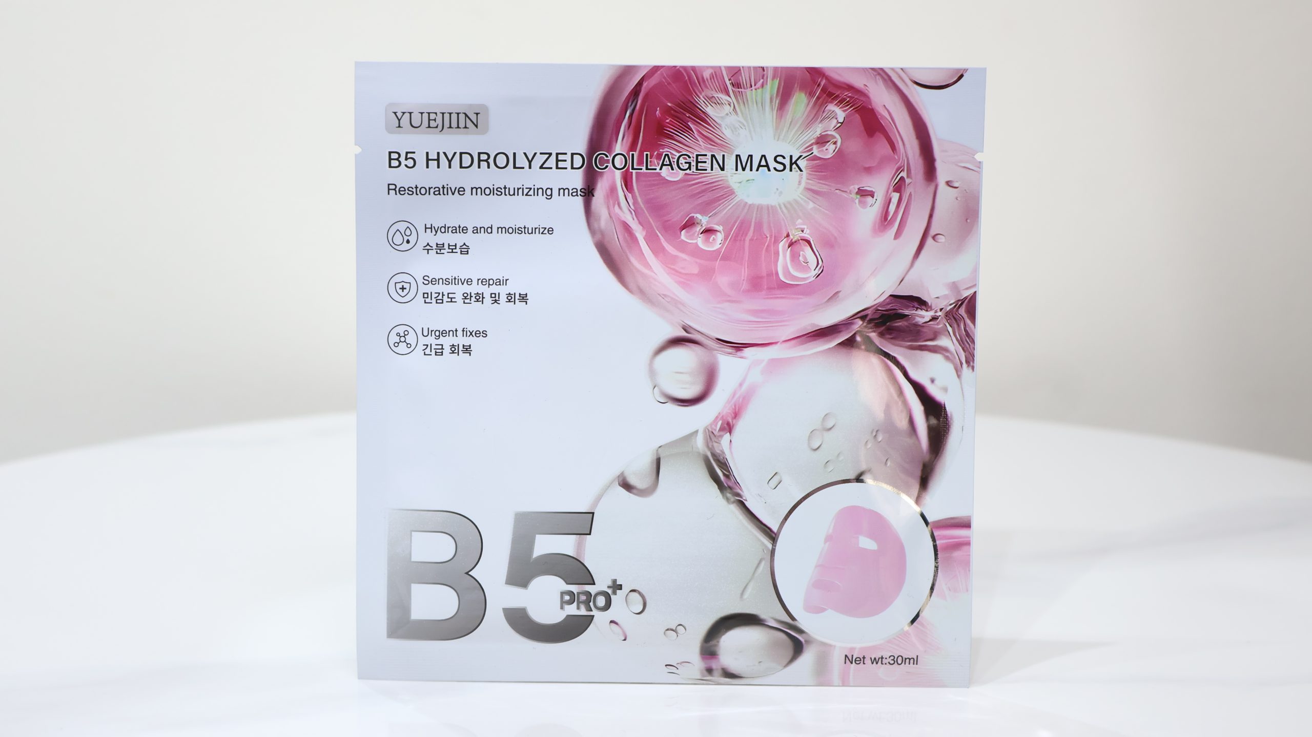 Mặt Nạ Yuejin B5 Hydrolyzed Collagen Mask (B5 Pro+)