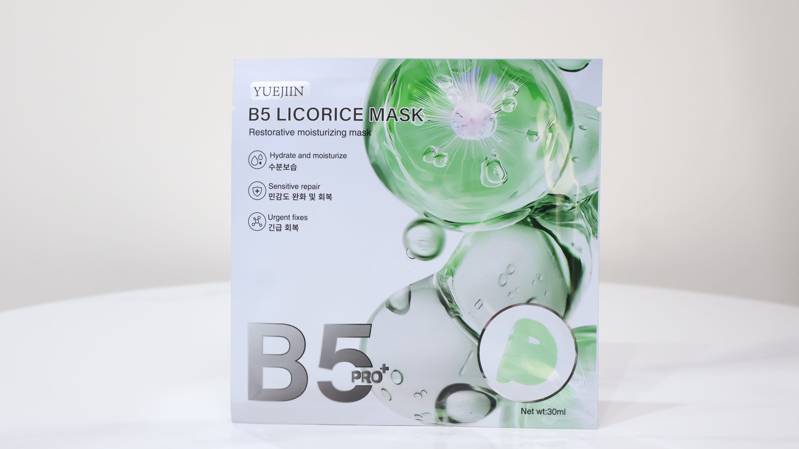 Mặt Nạ Yuejin B5 Licorice Mask (B5 Pro+)