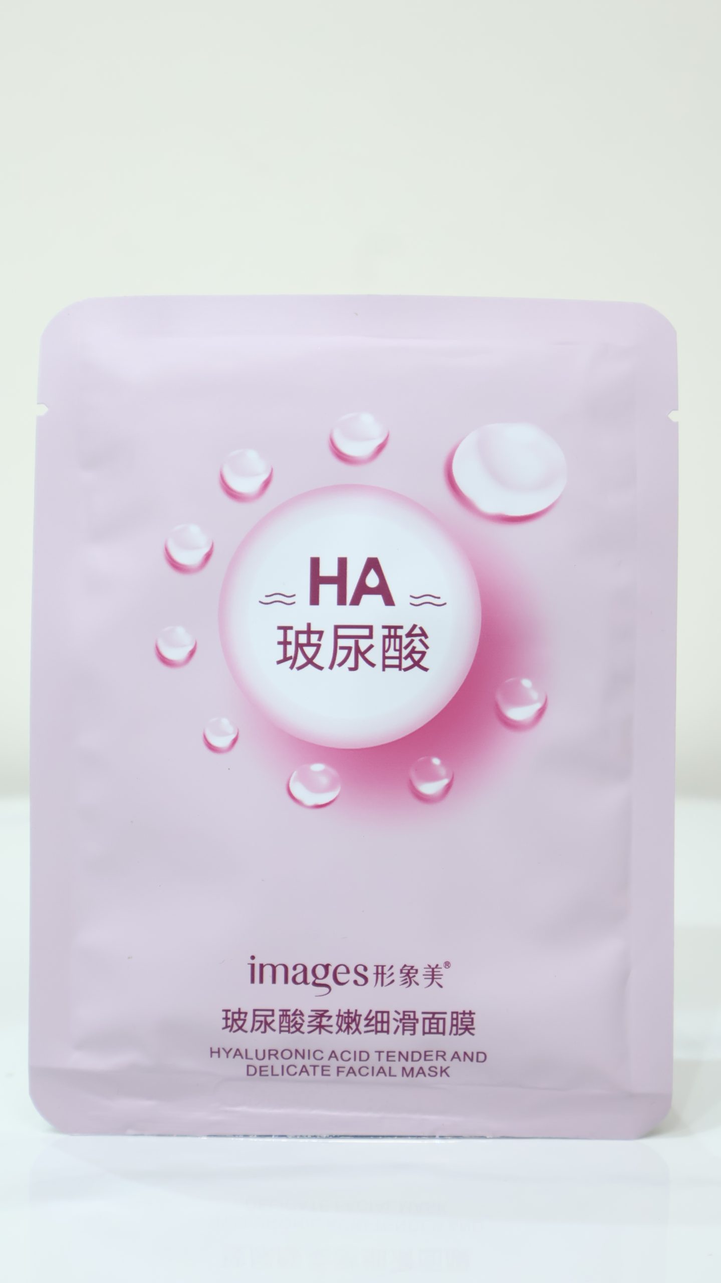 Mặt Nạ Hyaluronic Acid (HA) Căng Bóng & Mịn Da Images