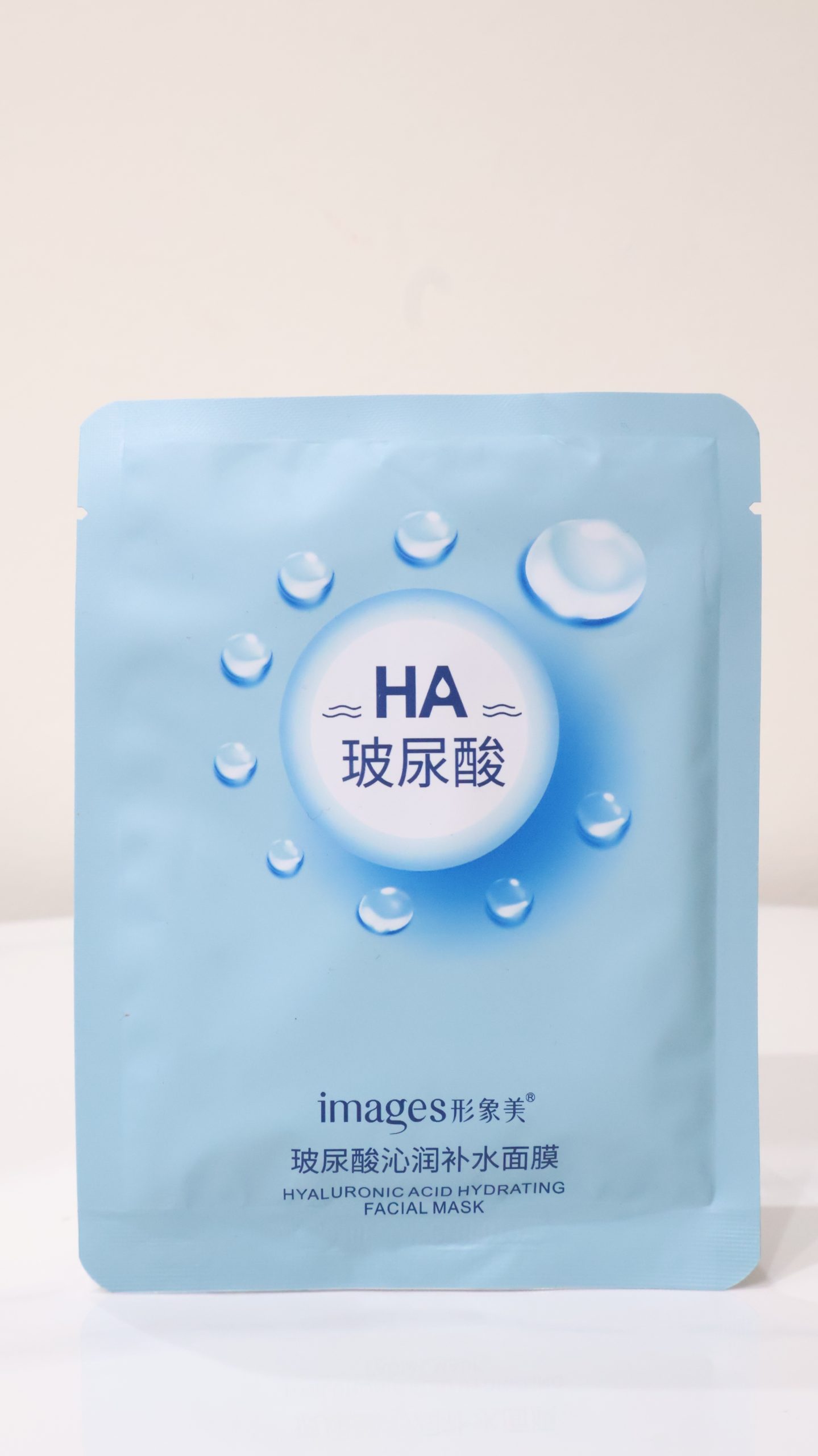 Mặt Nạ Cấp Ẩm Hyaluronic Acid (HA) Images