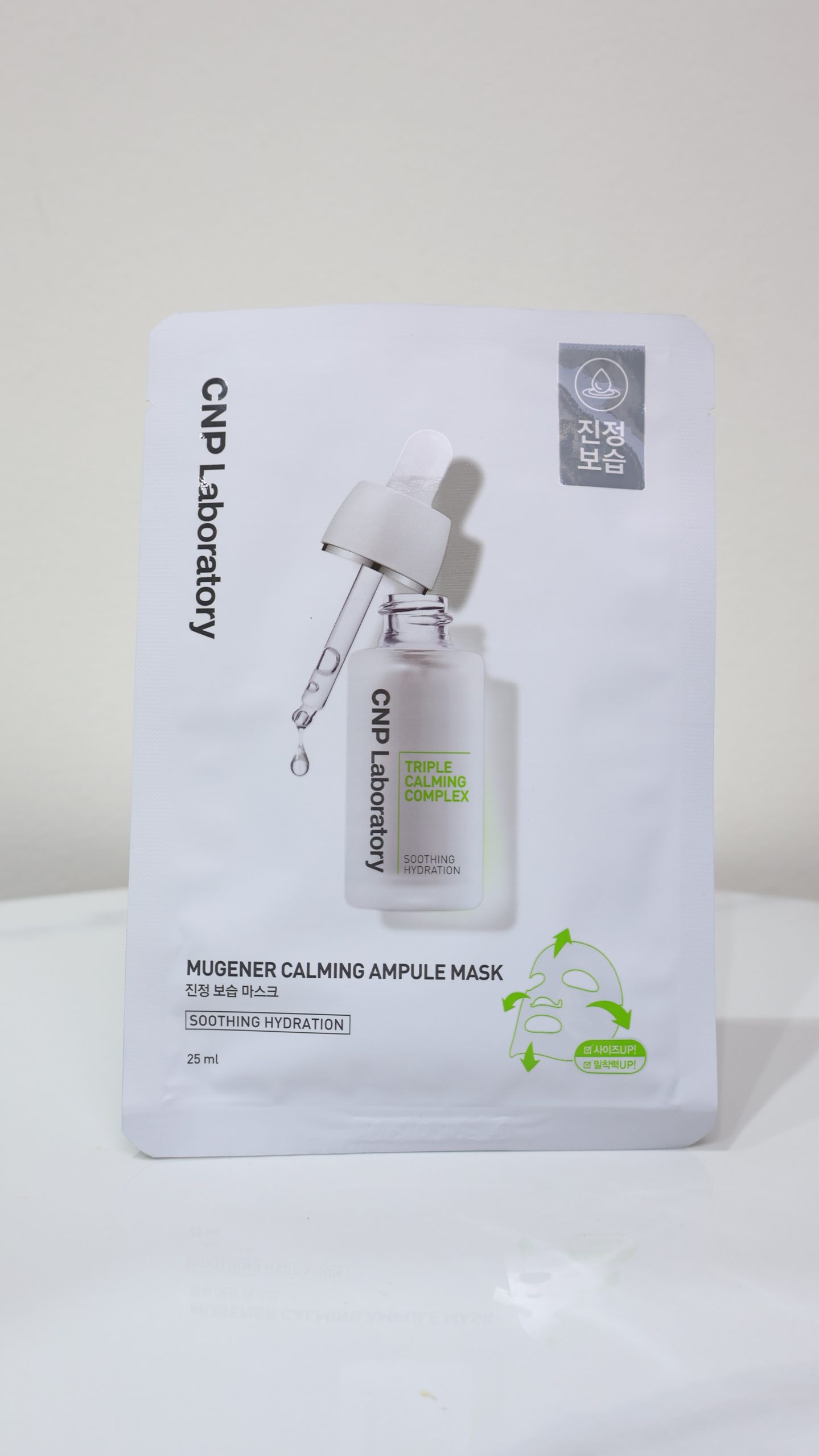 Mặt nạ làm dịu da CNP Laboratory Mugener Calming Ampule Mask