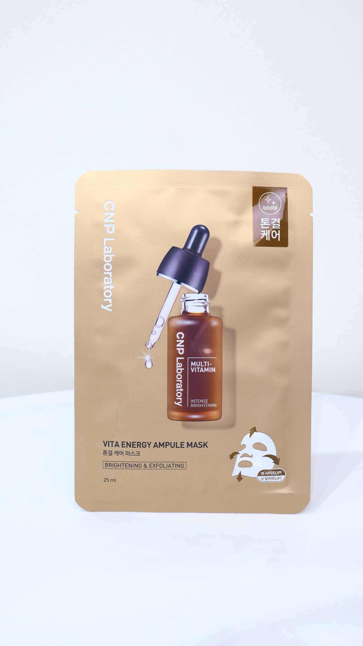 Mặt nạ tinh chất CNP Laboratory Vita Energy Ampule Mask