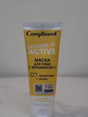 Đây là dòng mặt nạ rửa (wash-off mask) chuyên biệt giúp cải thiện tình trạng da xỉn màu, mệt mỏi và thiếu sức sống. Sản phẩm kết hợp các hoạt chất mạnh mẽ như Vitamin C và Niacinamide để mang lại làn da rạng rỡ và đều màu ngay sau khi sử dụng.