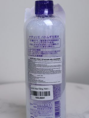 Naturie Hatomugi Skin Conditioner là sản phẩm nước hoa hồng (toner) dưỡng ẩm chuyên sâu với thành phần chính từ hạt Ý Dĩ tự nhiên. Đây là sản phẩm chăm sóc da "quốc dân" tại Nhật Bản, nổi tiếng với khả năng làm dịu, cấp ẩm và phục hồi làn da mà không gây bết dính.