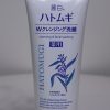 Đây là dòng sản phẩm làm sạch đa năng "2 trong 1" đến từ thương hiệu Reihaku Hatomugi nổi tiếng của Nhật Bản. Sản phẩm kết hợp khả năng tẩy trang nhẹ nhàng và rửa mặt sạch sâu, giúp loại bỏ bụi bẩn, bã nhờn và lớp trang điểm nhẹ mà không gây khô căng da.