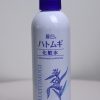 Nước Hoa Hồng Dạng Xịt Chiết Xuất Ý Dĩ Reihaku Hatomugi Mist Lotion (250ml)