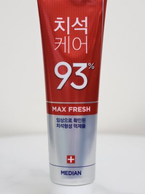 Đây là dòng kem đánh răng chuyên dụng đến từ thương hiệu Median (Hàn Quốc), nổi tiếng với khả năng ngăn ngừa mảng bám và vôi răng vượt trội. Sản phẩm được thiết kế đặc biệt để mang lại cảm giác sảng khoái cực độ và khử mùi hôi miệng hiệu quả.