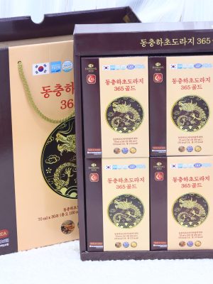 Nước Đông Trùng Hạ Thảo Hoa Cát Cánh Hankwanjang Premium 365 Gold (Hộp 30 gói x 70ml)