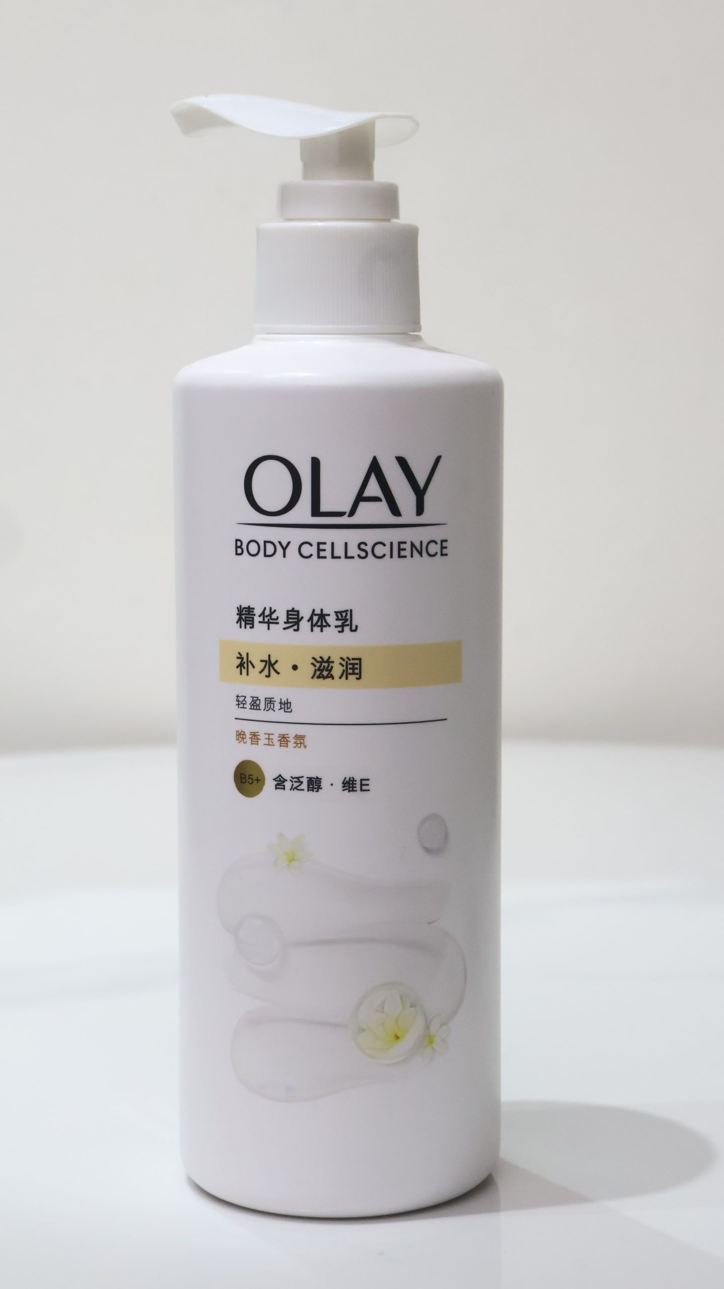Sữa Dưỡng Thể Olay Body Cellscience B5+ Hydrating & Moisturizing Body Lotion (Hương Hoa Huệ)