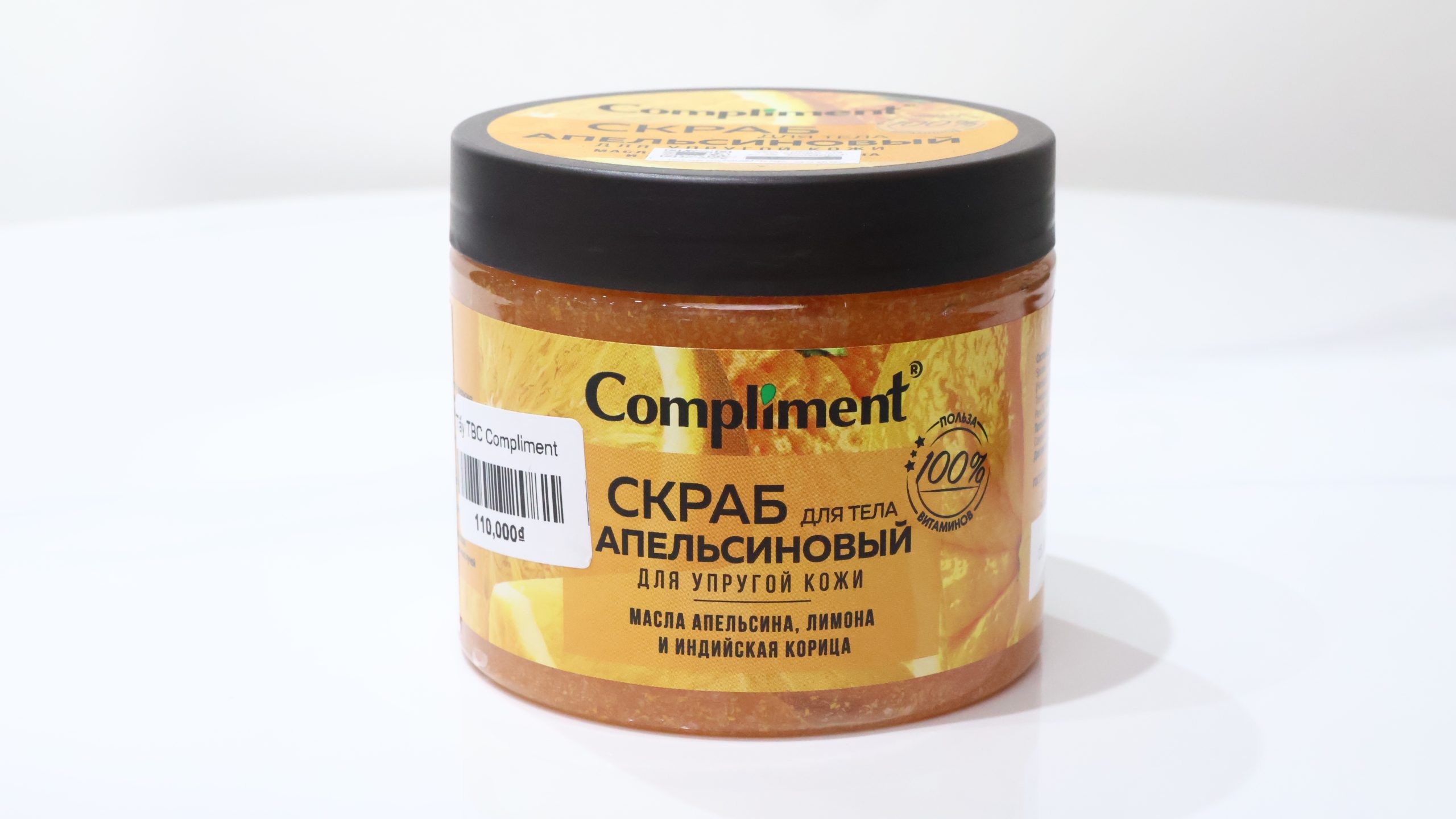 Tẩy tế bào chết toàn thân Compliment Orange Body Scrub (Hương Cam và Quế Ấn Độ)