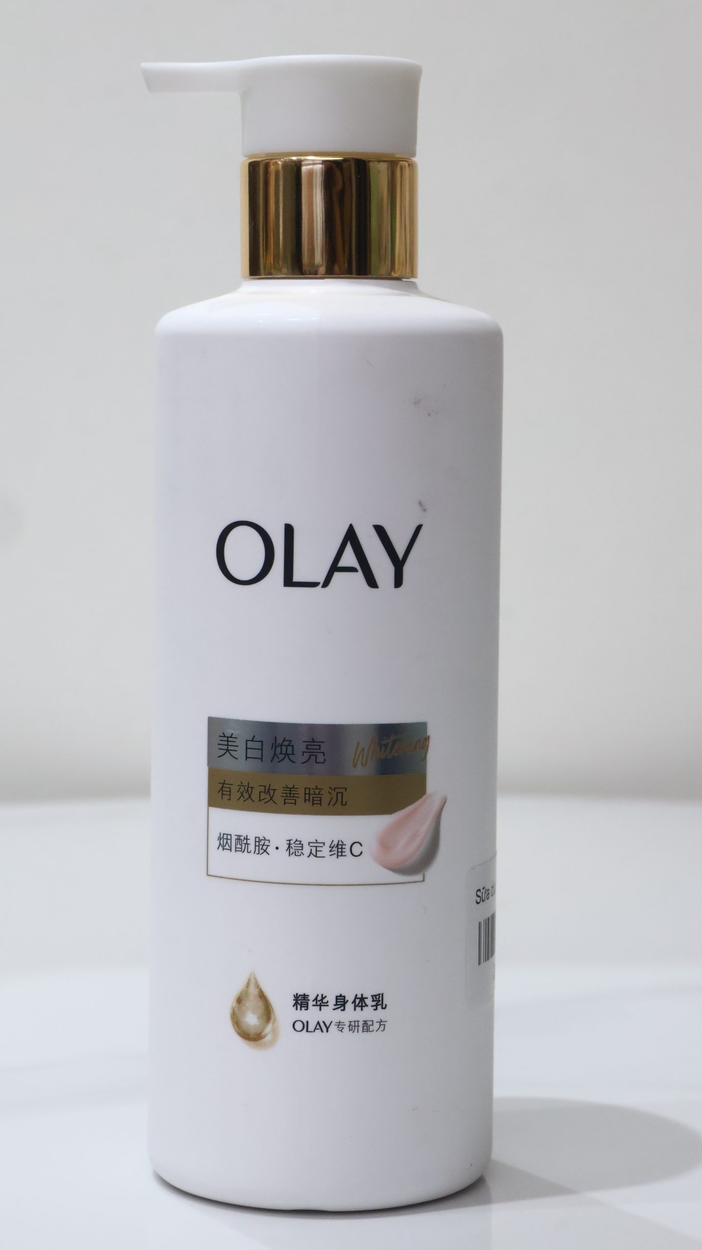 Sữa Dưỡng Thể Trắng Da Olay B3+ Vitamin C Whitening (Bản Trung)