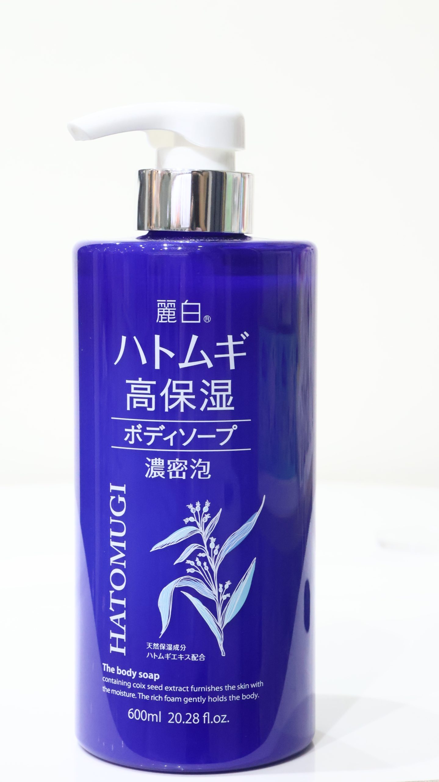 Sữa Tắm Hatomugi Reihaku High Moisturizing Body Soap (Màu Xanh Đậm) 600ml.