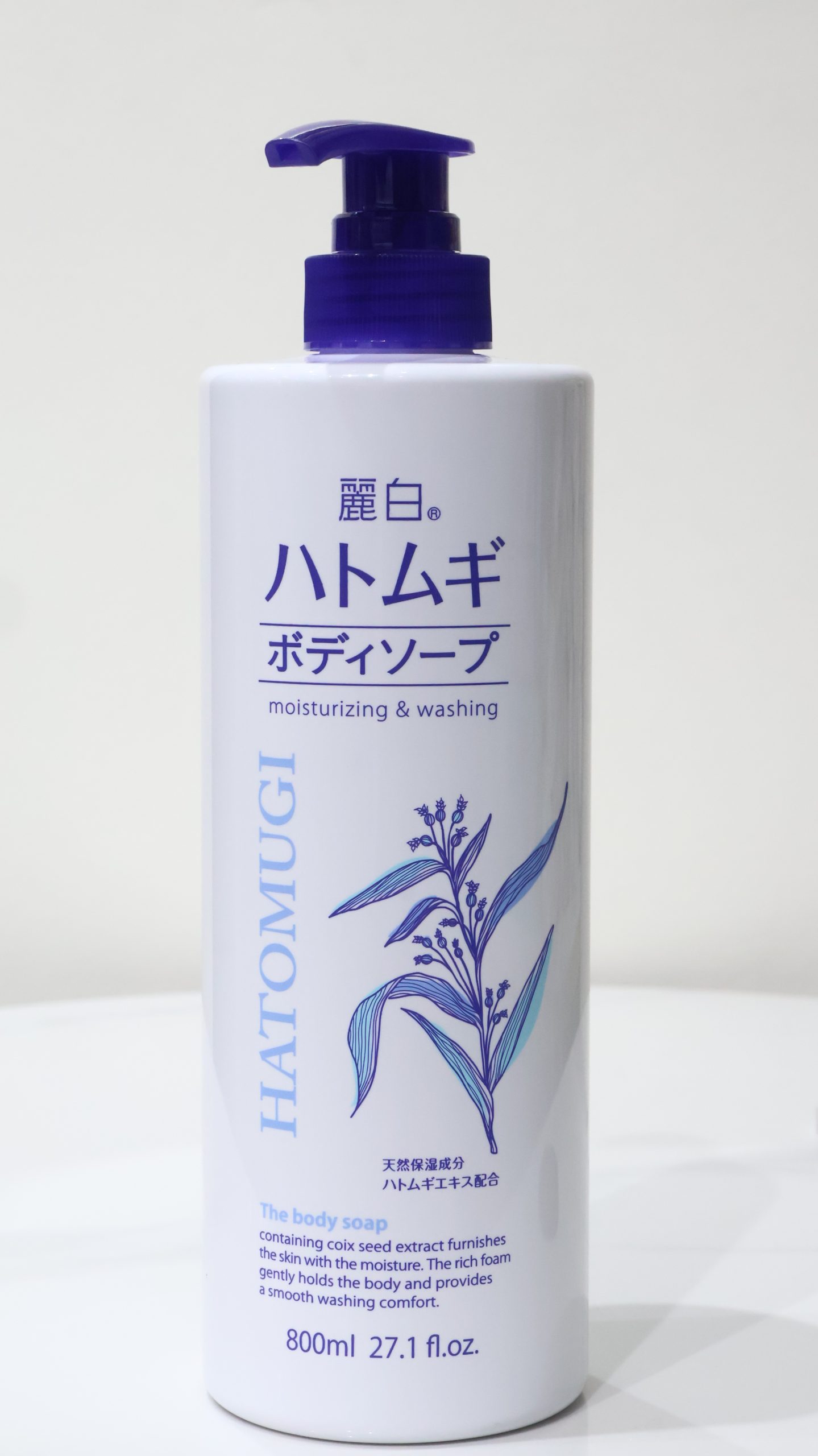 Sữa Tắm Dưỡng Ẩm Trắng Da Reihaku Hatomugi Body Soap (800ml)