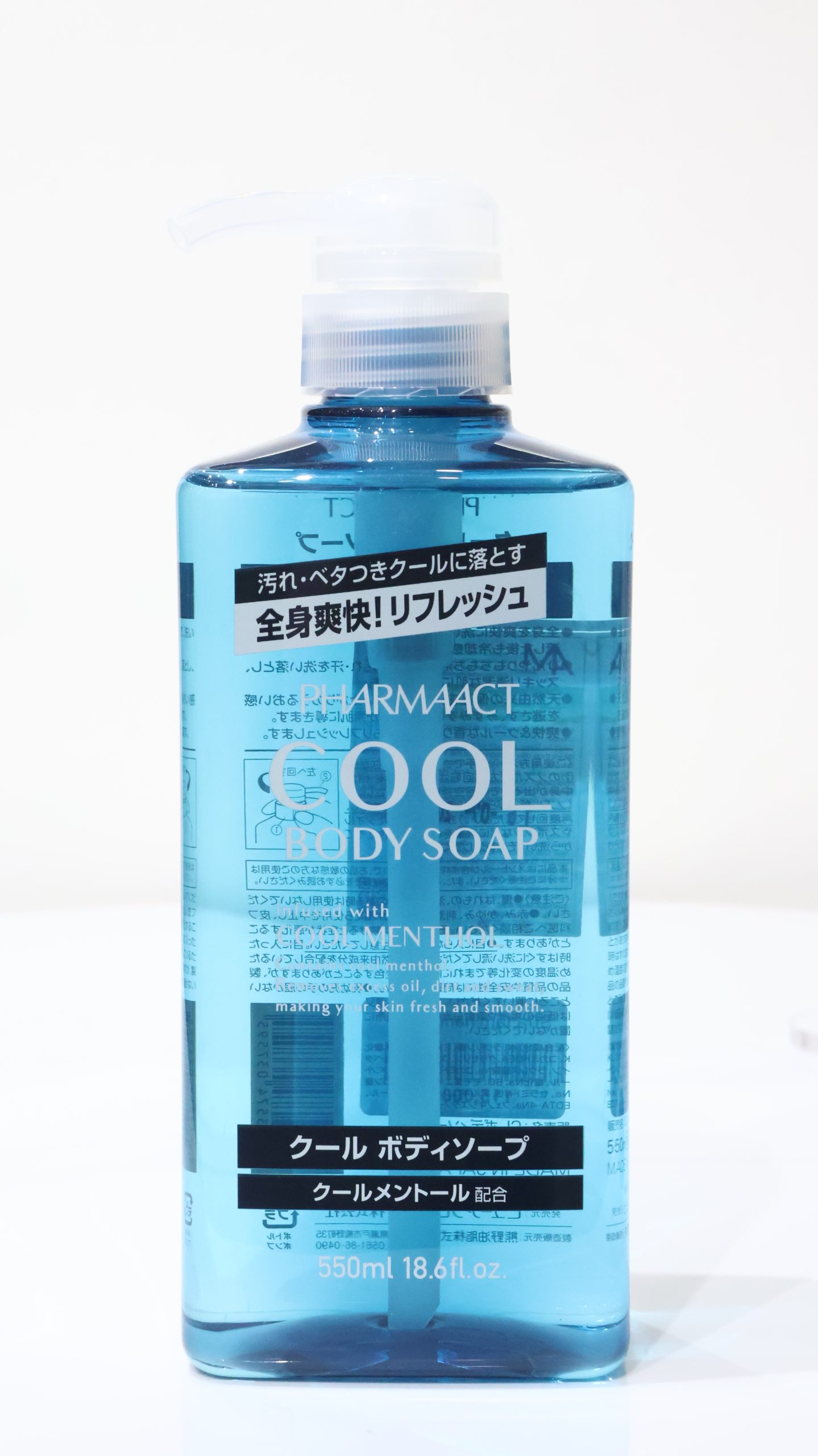 Sữa Tắm Mát Lạnh Pharmaact Cool Body Soap 550ml
