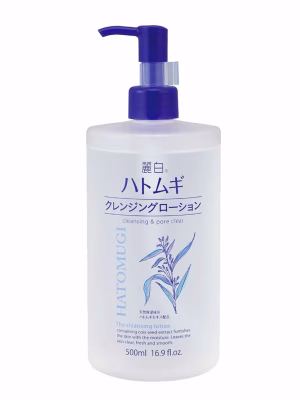 Nước Tẩy Trang Ý Dĩ Reihaku Hatomugi Cleansing Lotion (500ml)