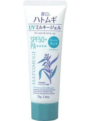 Kem Chống Nắng Nâng Tông Reihaku Hatomugi UV Care & Tone Up SPF50+ PA++++ (Màu Xanh Mint)
