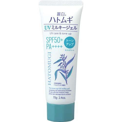 Kem Chống Nắng Nâng Tông Reihaku Hatomugi UV Care & Tone Up SPF50+ PA++++ (Màu Xanh Mint)