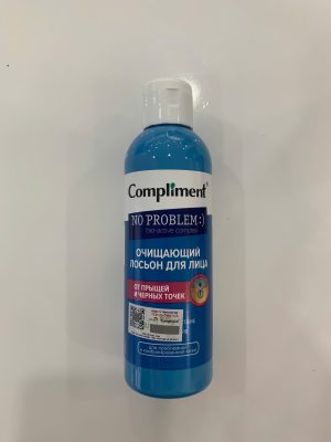 Lotion Làm Sạch Da Mặt Compliment No Problem Bio-Active Complex (Dành cho da mụn và da hỗn hợp)