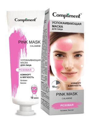 Mặt nạ làm dịu da Compliment Pink Mask Calamine (УСПОКАИВАЮЩАЯ МАСКА ДЛЯ ЛИЦA)